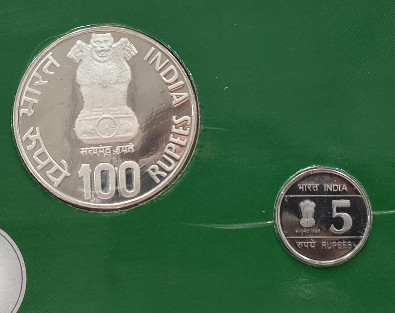 Shaheed Bhagat Singh Birth Centenary 1907-2007 Kolkata Mint Rare 2 Coins ((Proof Set))