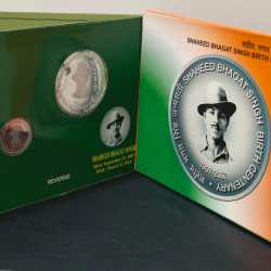 Shaheed Bhagat Singh Birth Centenary 1907-2007 Kolkata Mint Rare 2 Coins ((Proof Set))