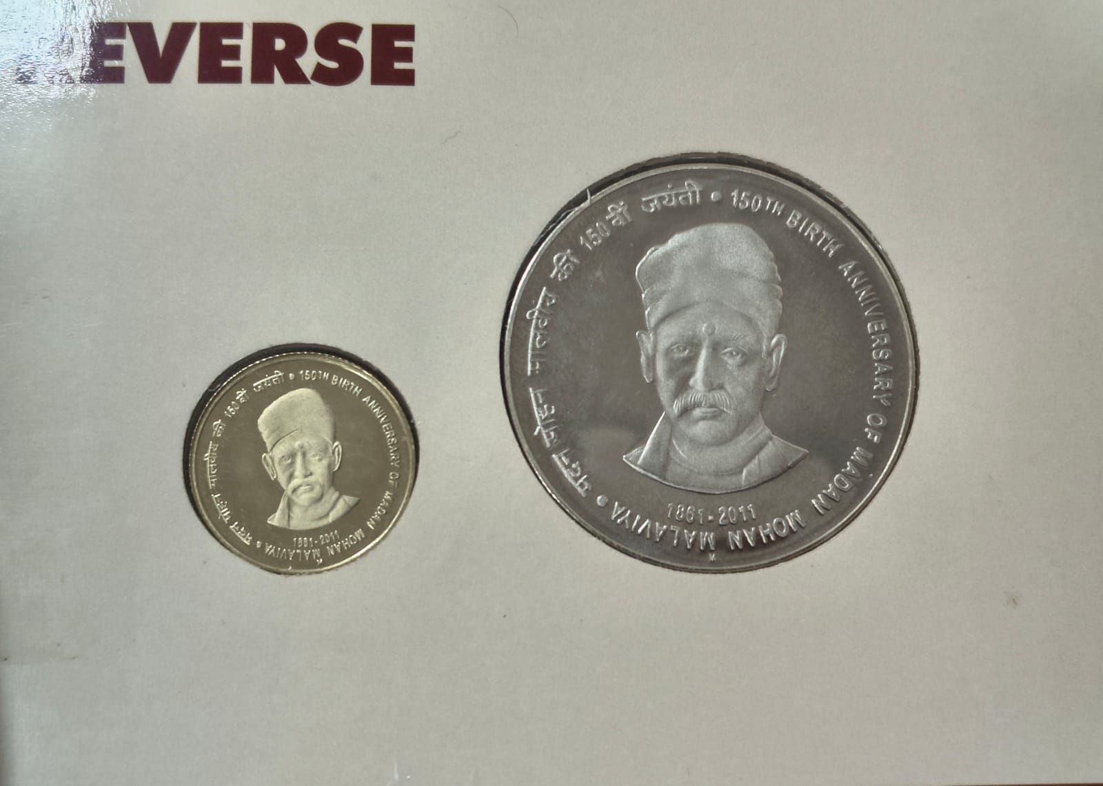 150TH Birth Anniversary of Madan Mohan Malaviya 1861-2011 Mumbai Mint Rare 2 Coins ((Proof Set))