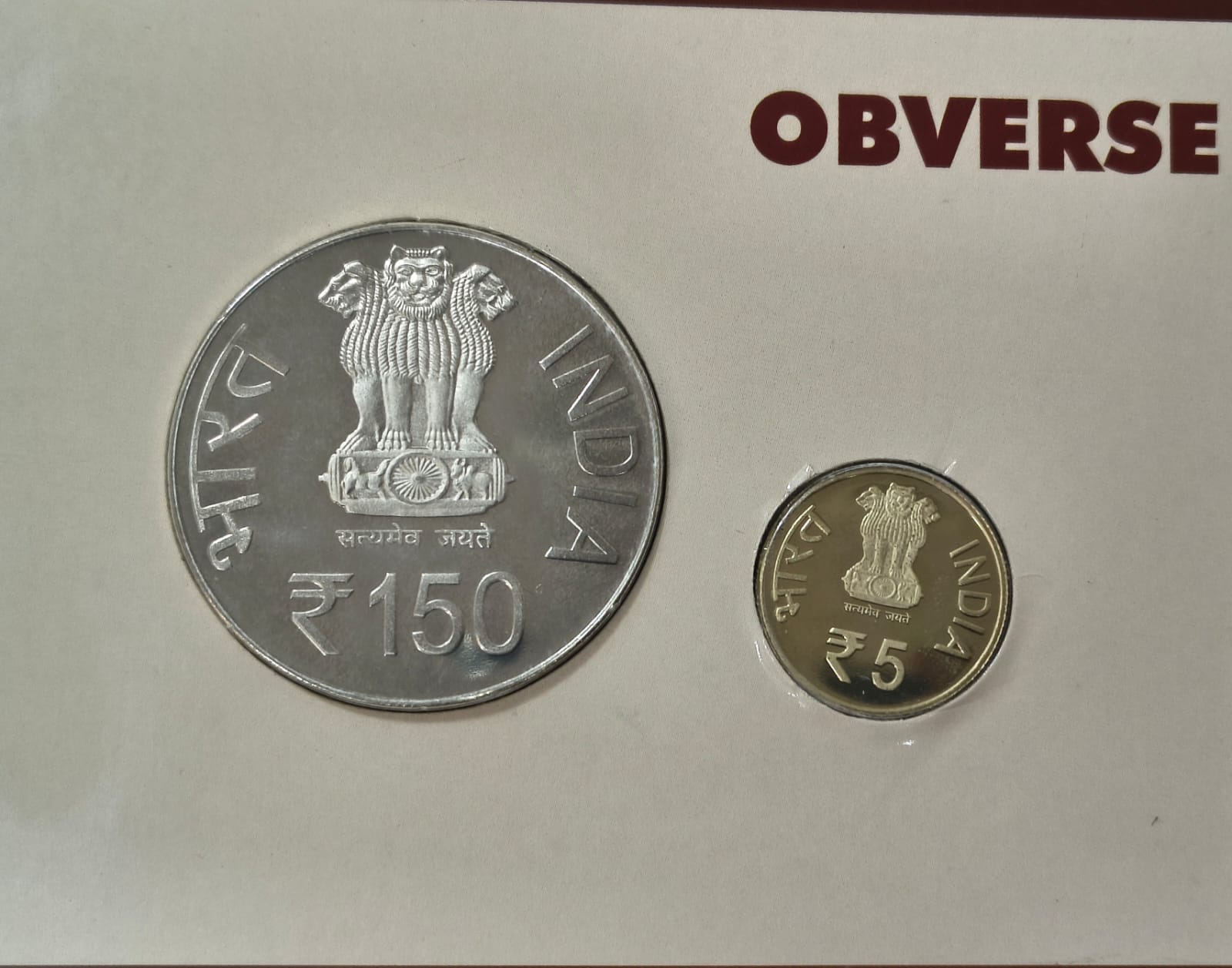 150TH Birth Anniversary of Madan Mohan Malaviya 1861-2011 Mumbai Mint Rare 2 Coins ((Proof Set))