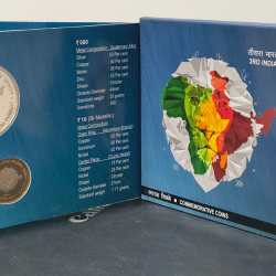 3RD India-Africa Forum Summit Kolkata Mint Rare 2 Coins ((Proof Set))