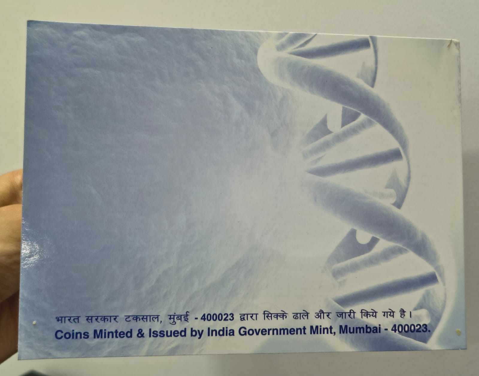 India Council of Medical Research 2011 Mumbai Mint Rare 2 Coins ((Proof Set))