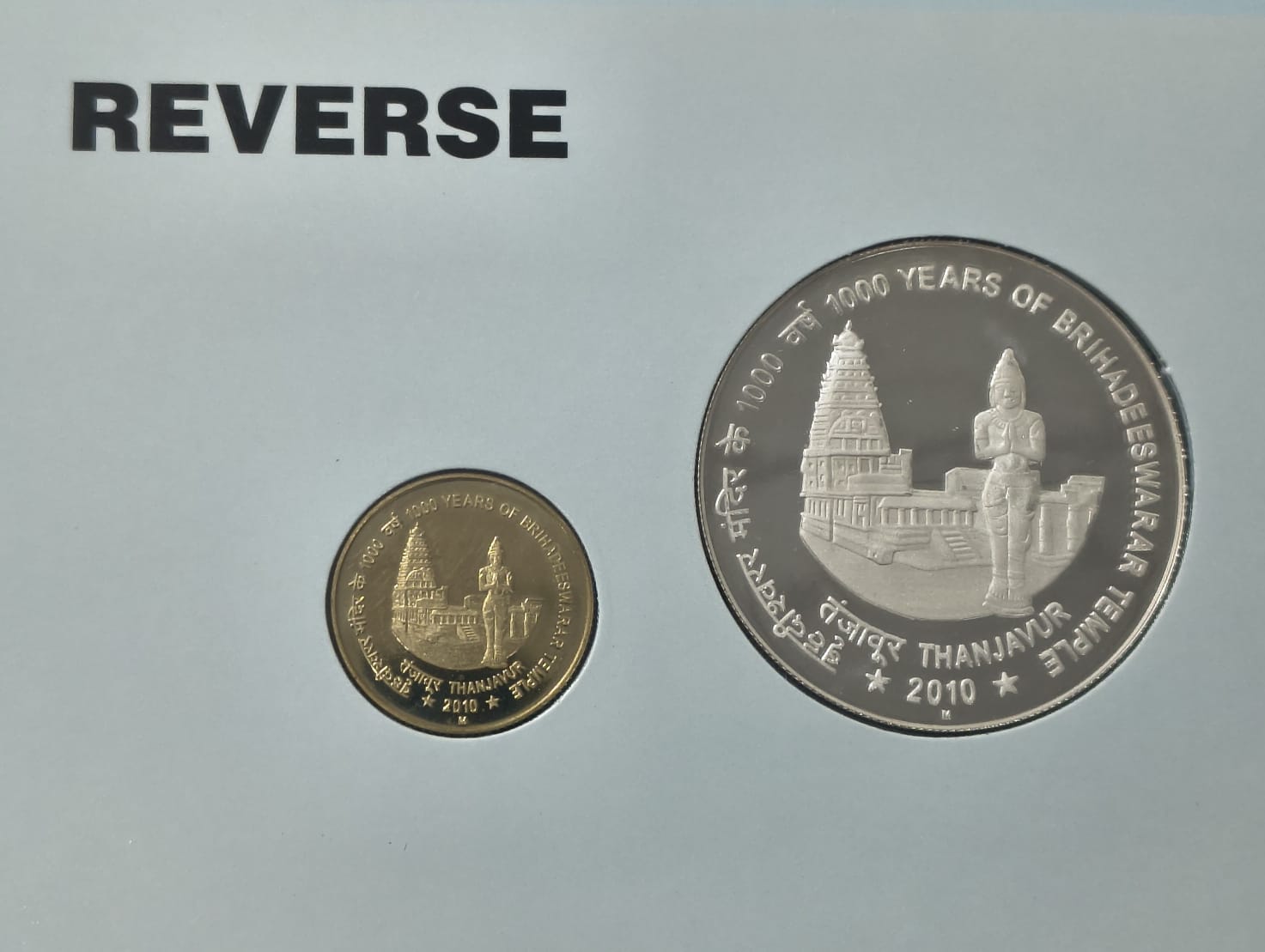 1000 Years of Brihadeeswarar Temple Mumbai Mint Rare 2 Coins ((Proof Set))