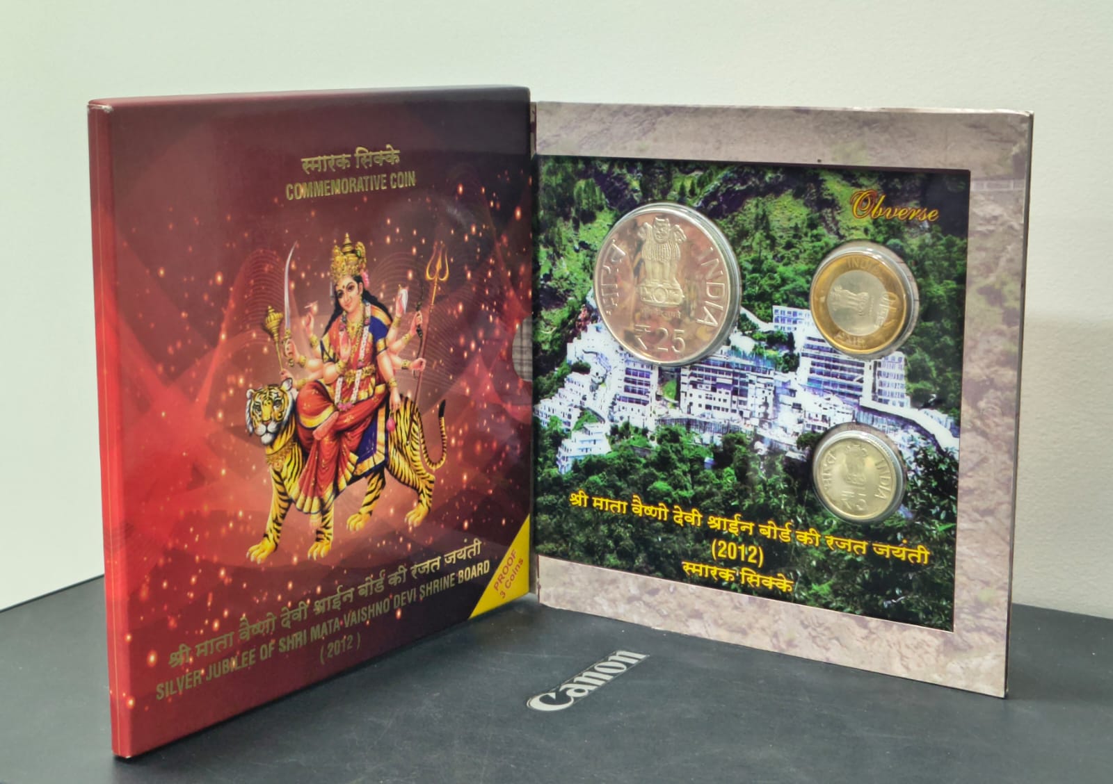 Silver Jubilee of Shri MATA Vaishno DEVI Shrine Board 2012 Mumbai Mint Rare 3 Coins (Rs.25, Rs.10, Rs.5) ((Proof Set))