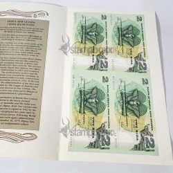 Bank of Papua New Guinea 2 KINA Bank Note Block of 4 Uncut Notes Rare Beautiful