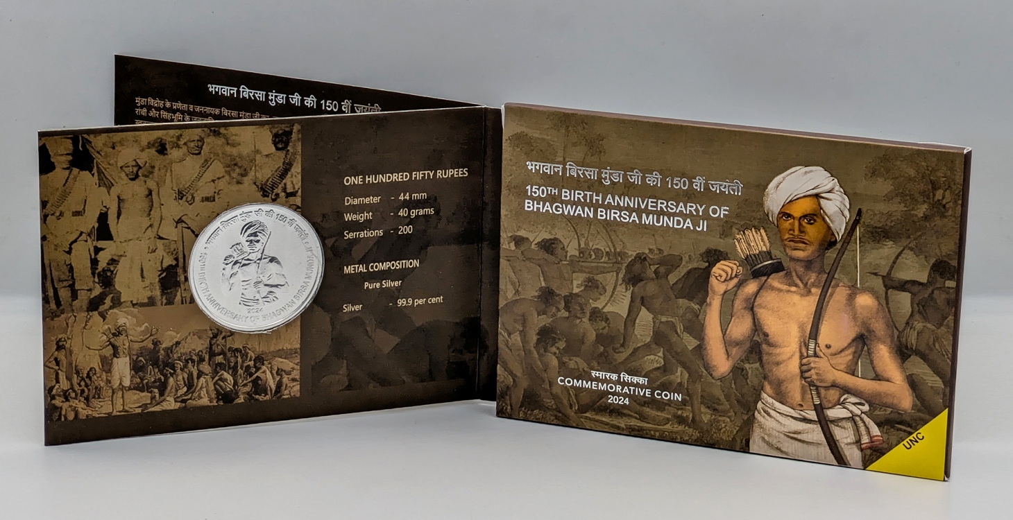 150th Birth Anniversary of Bhagwan Birsa Munda Ji 2024 Mumbai Mint Rare 1 Coin ((UNC Set))