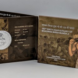 150th Birth Anniversary of Bhagwan Birsa Munda Ji 2024 Mumbai Mint Rare 1 Coin ((UNC Set))