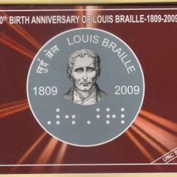 2 Rupees Braille louis 2009 Hyderabad ★ Mint Unc Blister Rare