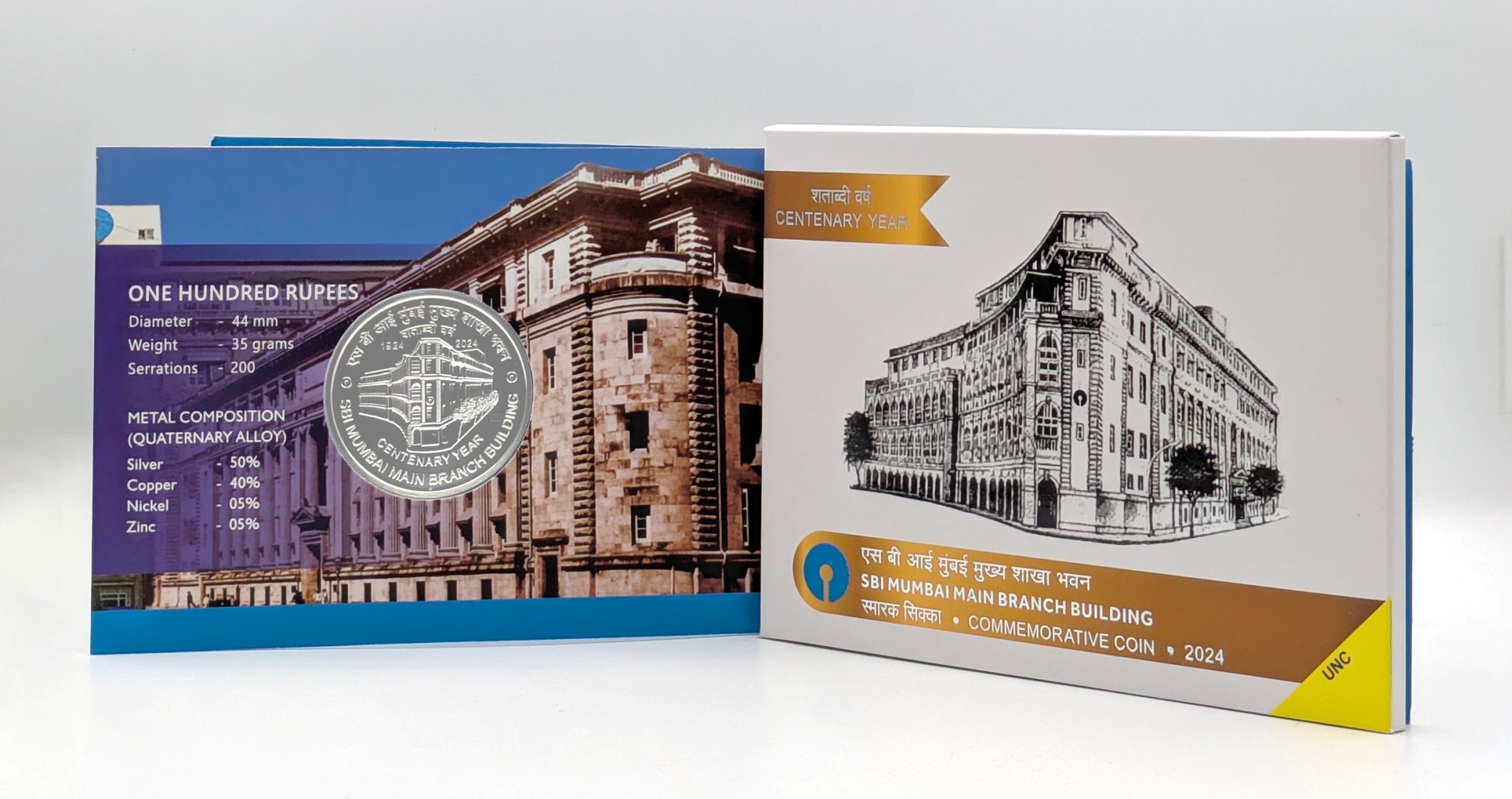 Centenary Year SBI Mumbai Main Branch Building 2024 Mumbai Mint Rare ( UNC Set)