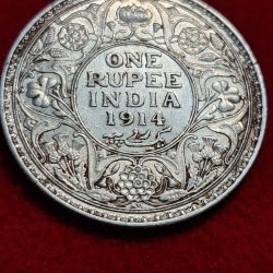 One Rupee 1914 George V King Emperor Coin