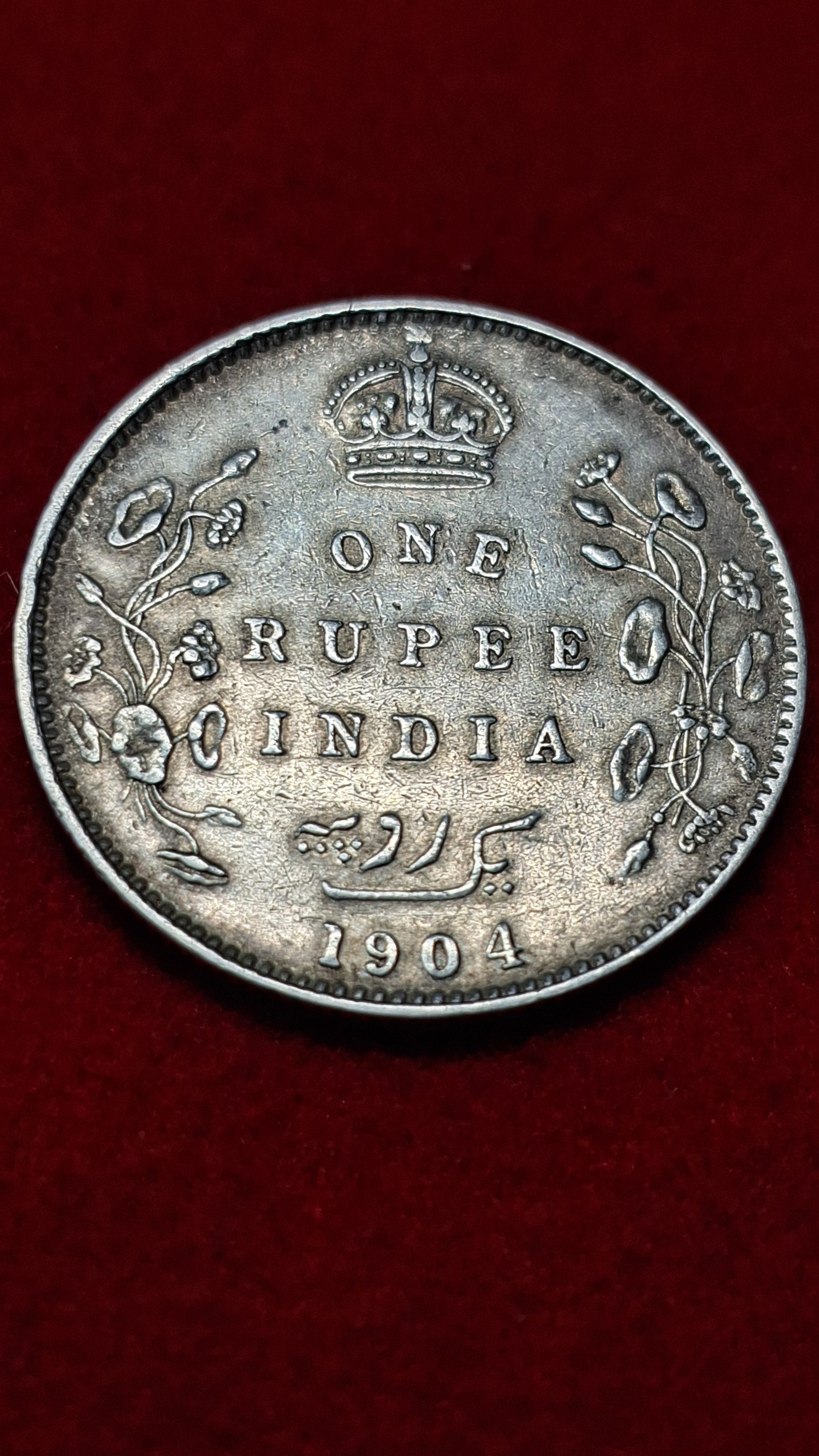 One Rupee 1904 Edward VII King and Emperor SKU 02