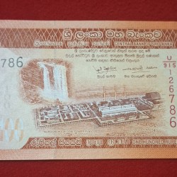 Rare 100 Rupee Srilanka Note Ending 786 GEM UNC Condition Note