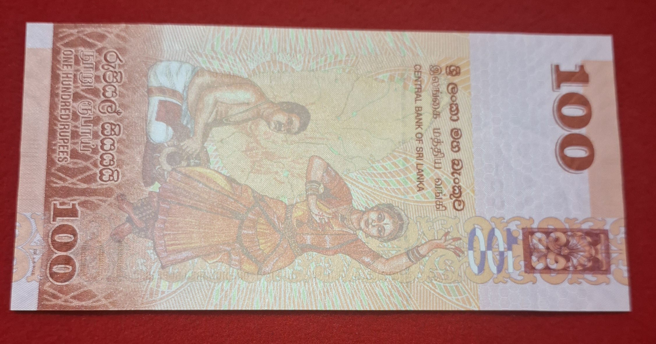 Rare 100 Rupee Srilanka Note Ending 786 GEM UNC Condition Note