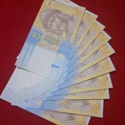 Ukraine 1 Hryvnia 10 Notes GEM UNC Condition
