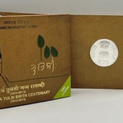 Acharya Tulsi Birth Centenary 2013 Rare Mumbai Mint 2 Coins (UNC Set)