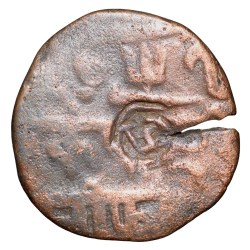 Copper Pice of Bengal Presidency (18th Cen. AD) Farrukhabad Mint with Zameendaar C/s