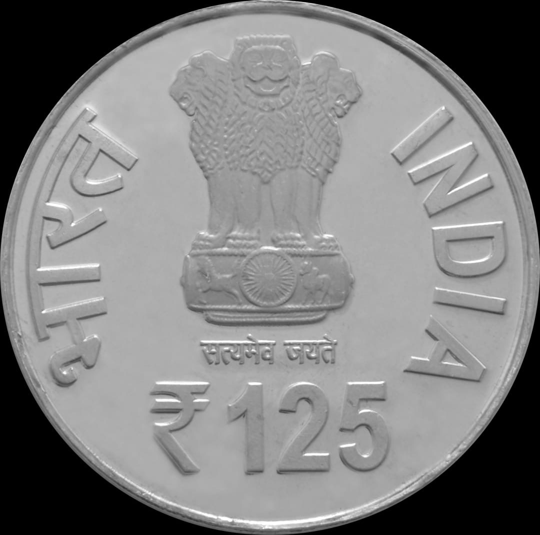 125th Birth Anniversary of Dr. Syama Prasad Mookerjee | Rs. 125 Proof Coin