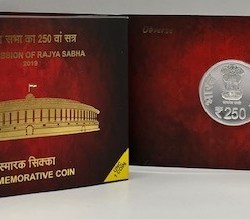 250th Session of Rajya Sabha 2019 Mumbai Mint Rare ( UNC Set)