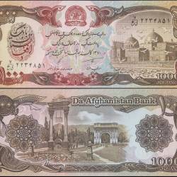 Afghanistan 1000 Afghanis World Banknote 1991 P61c UNC Unique and Rare