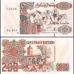 Algeria 200 Dinars World Banknote 1992 P138a2 UNC Unique and Rare