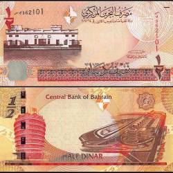 Bahrain Half Dinar World Banknote L 2006 P25 UNC Unique and Rare