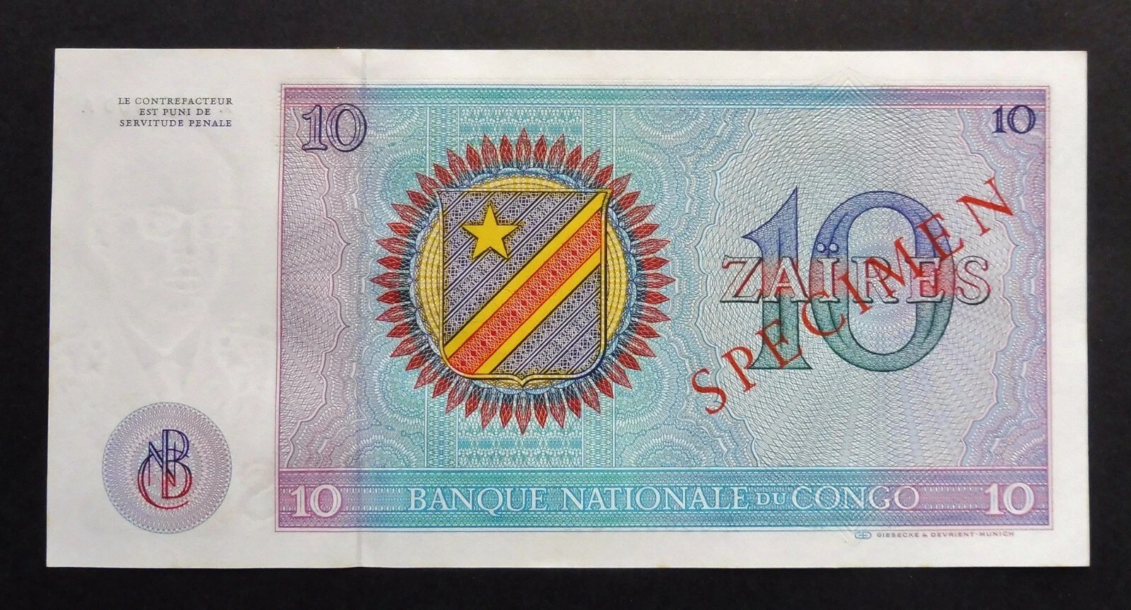 Congo Democratic Republic 10 Zaires Specimen 30 6 1971 Pick 15 s UNC Uncirculated Ref 3 World Banknote Specimen Unique and Rare