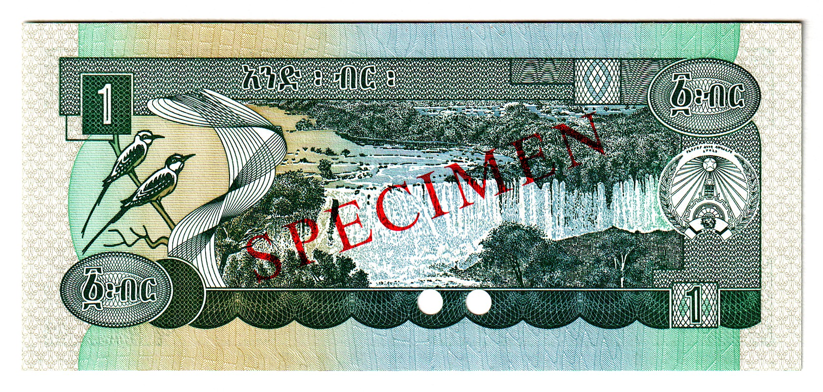 Ethiopia 1 Birr Specimen Issue World Banknote Specimen Collection Unique