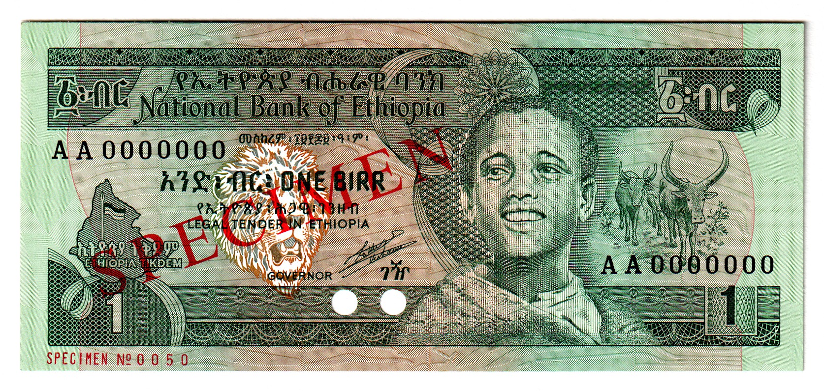 Ethiopia 1 Birr Specimen Issue World Banknote Specimen Collection Unique