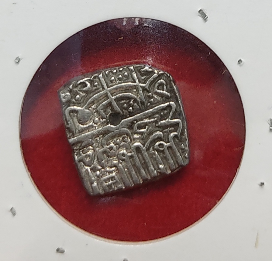Silver Half Tanka Malwa Sultan