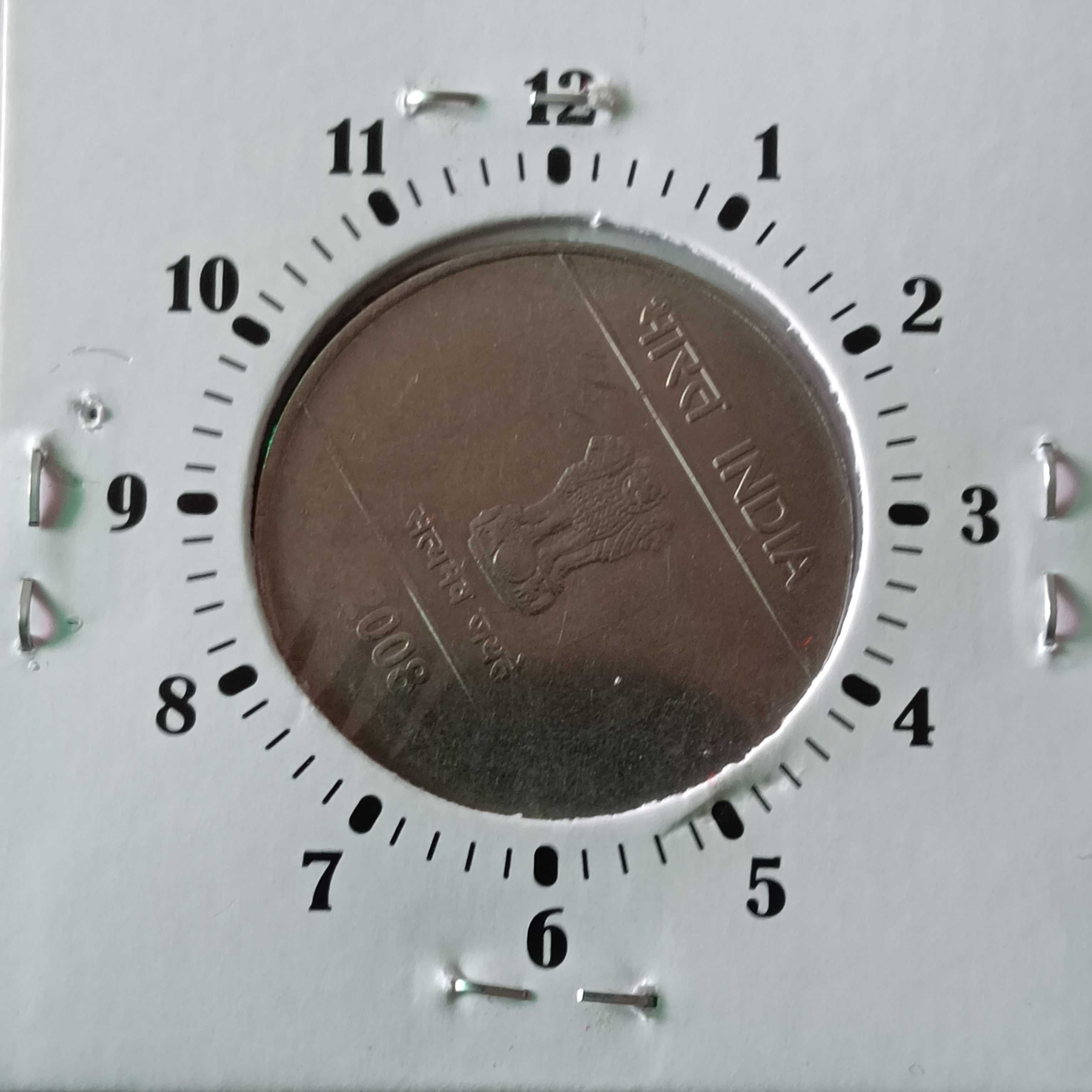 Two Rs FSS 2'o Clock Error Coin 2008 Year Calcutta Mint RBI Mistake Error Coin