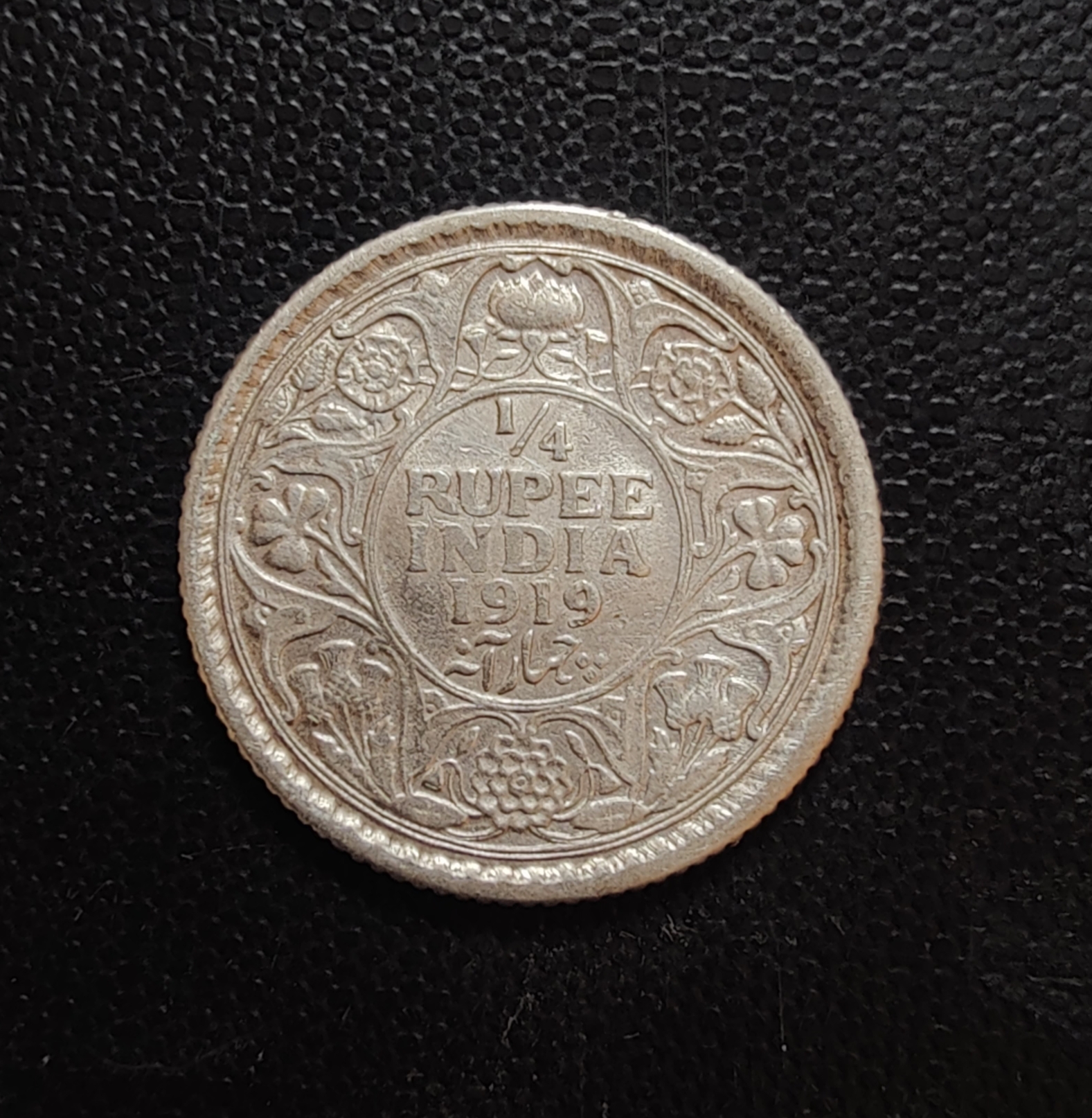 British India silver coin George V 1/4 Rupees Year 1919 Condition as image. Same and similar piece available