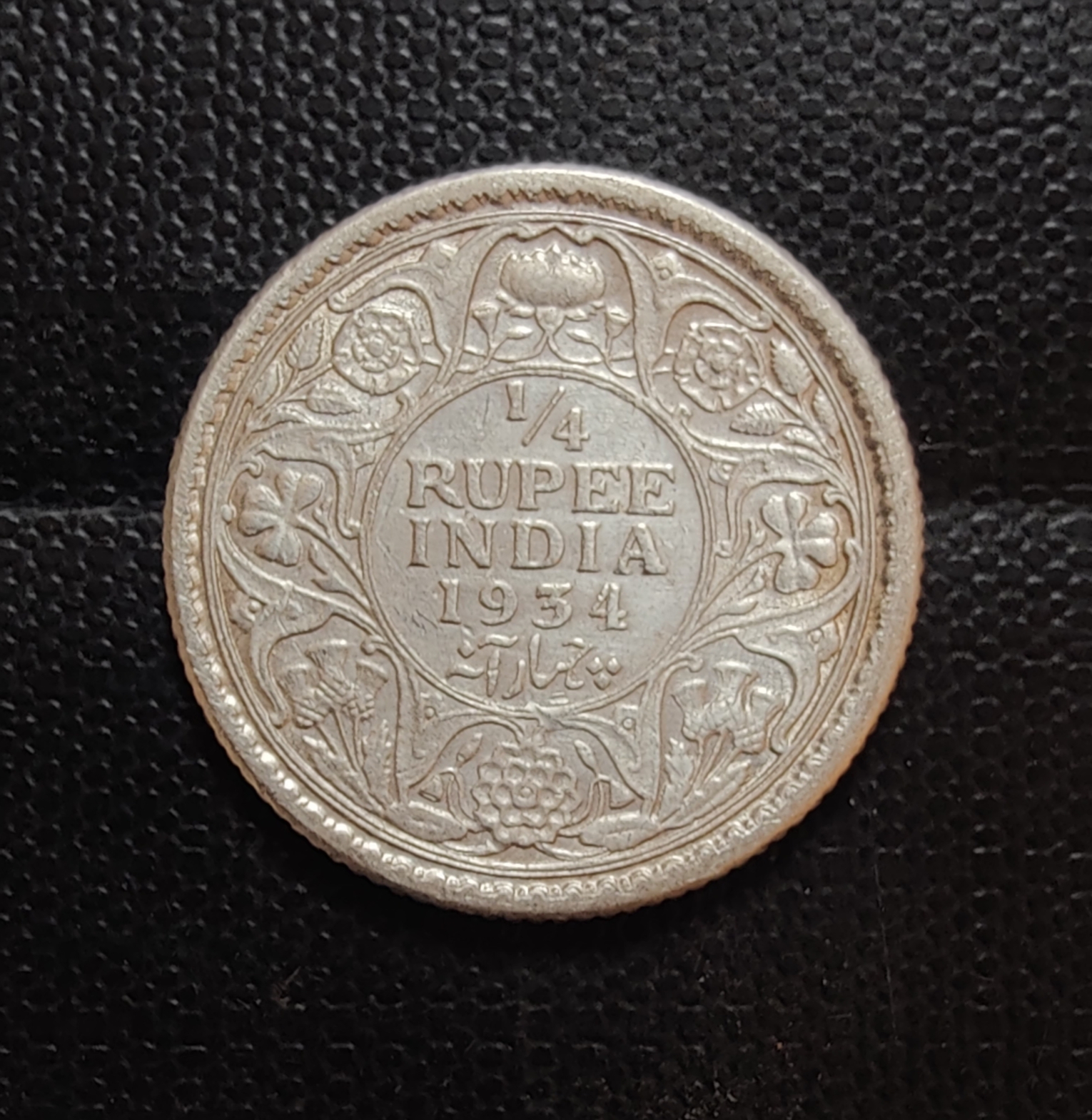 British India silver coin George V 1/4 Rupees Year 1934 Condition as image. Same and similar piece available