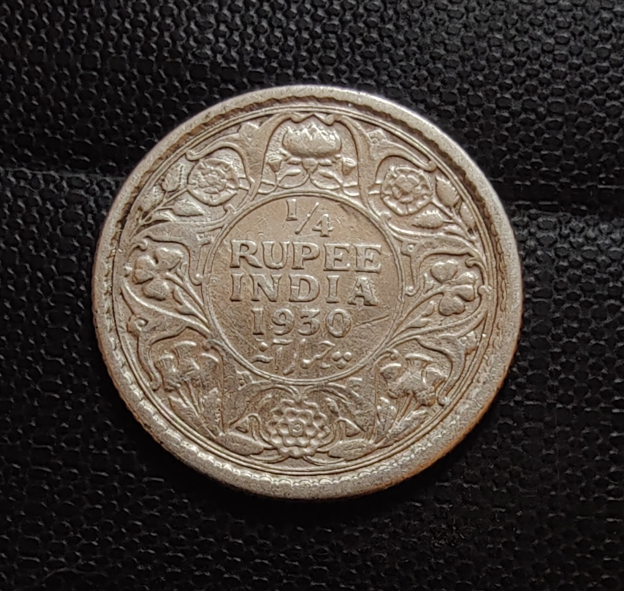 British India silver coin George V 1/4 Rupees Year 1930 Condition as image. Same and similar piece available