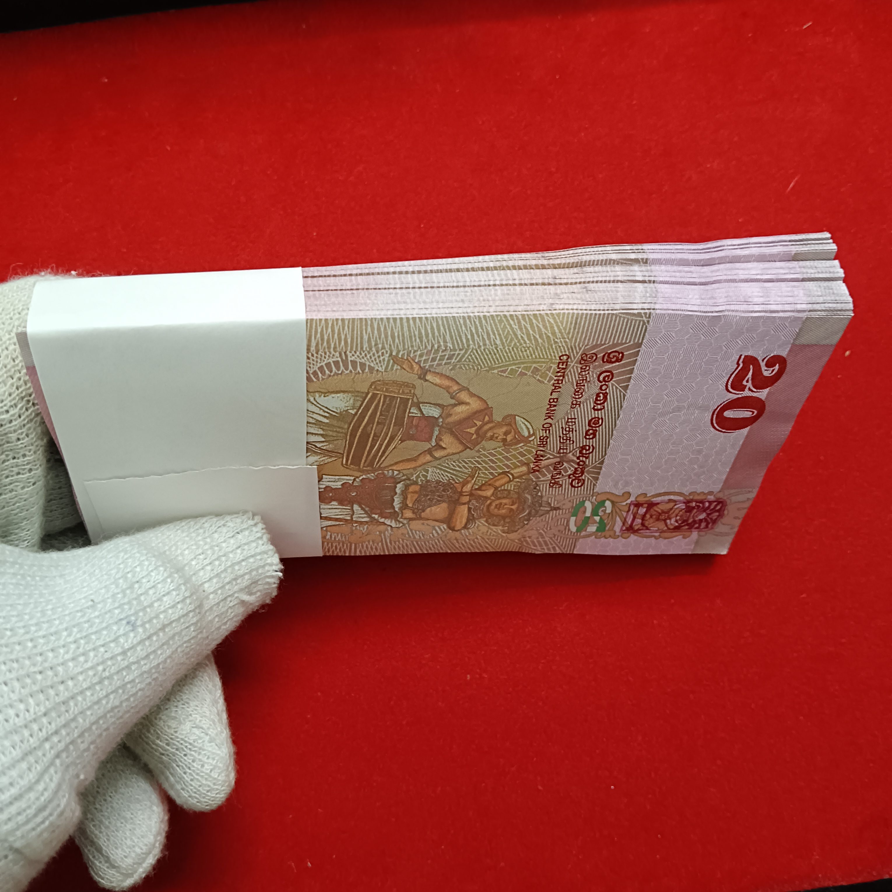 Twenty Rupees Rare Commarative Pink Issue Note Bundle Central Bank of Srilanka Government