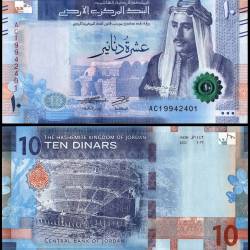 Jordan 10 Dinars Banknote 2022 H1443 P41 UNC Unique and Rare