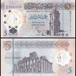Libya 5 Dinars Banknote 2025 ND P86 UNC Polymer Unique and Rare