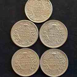 Silver British India Set of 5 pieces of 5 different year king and emperor George vi Denominaton 1/4₹ same and similar set are available