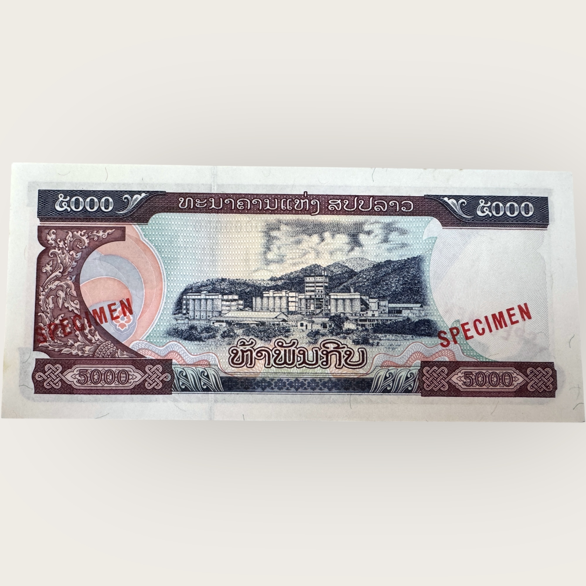 Laos 5000 Kip Specimen Issue World Banknote Specimen Collection Unique and Rare