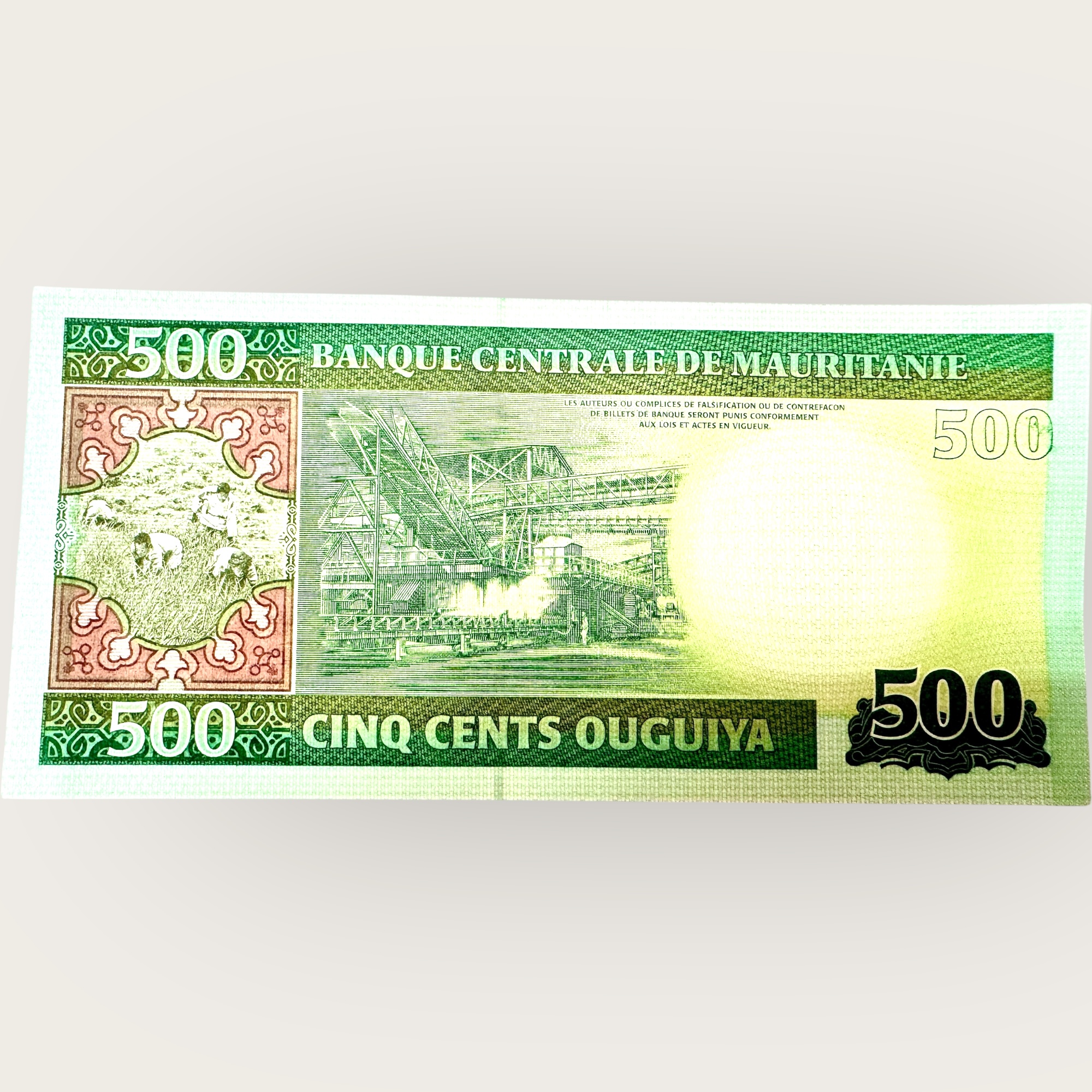 Mauritania 500 Ouguiya Banknote 2013 World Banknote Ending 786 Series