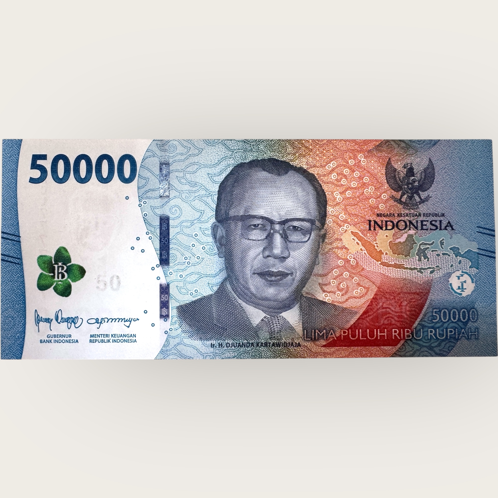 Indonesia 50000 Rupiah Low Serial 2013 Issue Gem UNC 777777 Unique and Rare