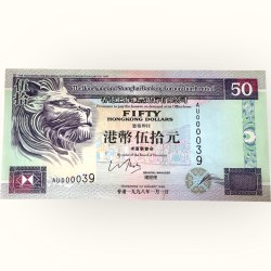 Hongkong 50 Dollar Banknote Low Serial 000039 Unique Collectible Quality Banknote Rare