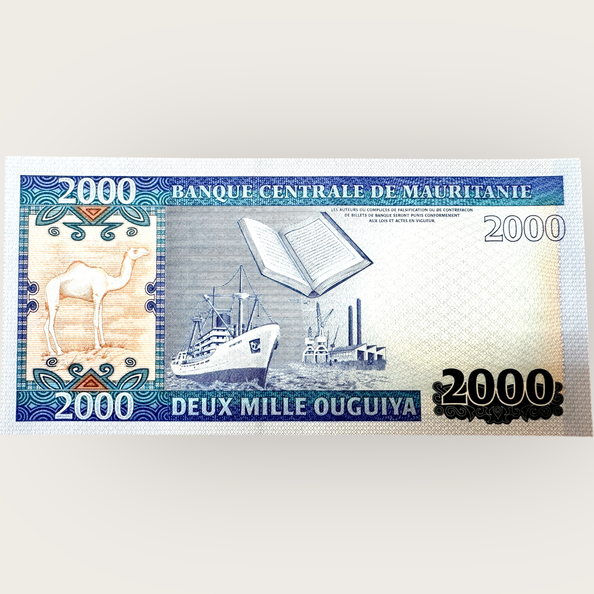Mauritania 2000 Ouguiya Banknote 2011 P20 UNC World Banknote Ending 786 Series