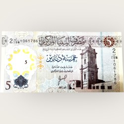 Libya 5 Dinars Banknote World Banknote Ending 786 Series