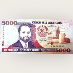Mongolia 5000 Meticias Issue World Banknote Ending 786 Series Unique and Rare