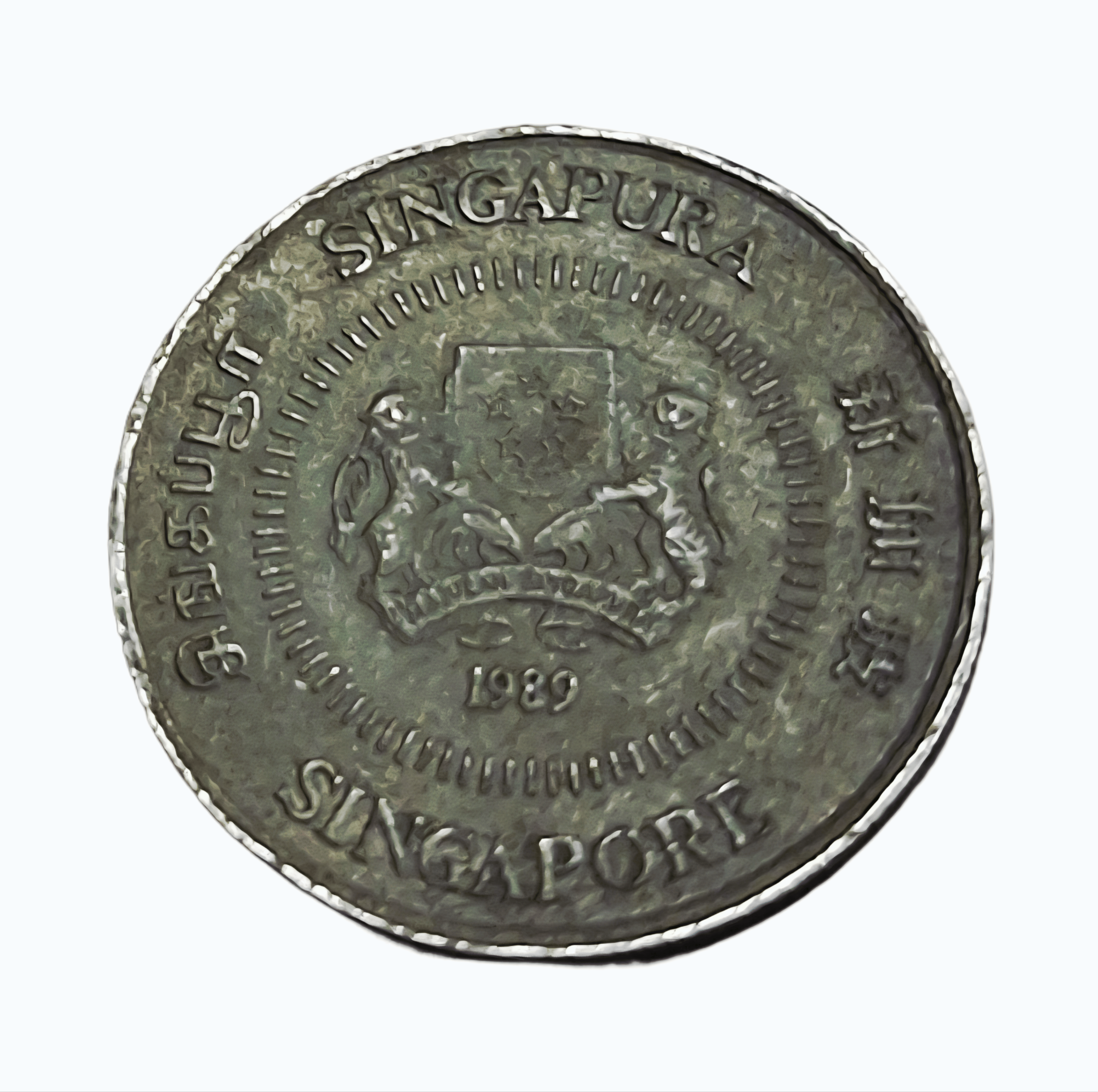 Singapore Cu/Ni Ten Cents Year 1989 in Collectable Grade.