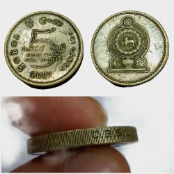 Srilanka Ni/Brs 5 Rupees with Thick Edge in Collectable Grade.