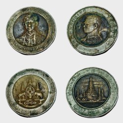 Thailand Bi-Metal 10 Baht King Rama 2 Different Coins Set are in Used Conditions.