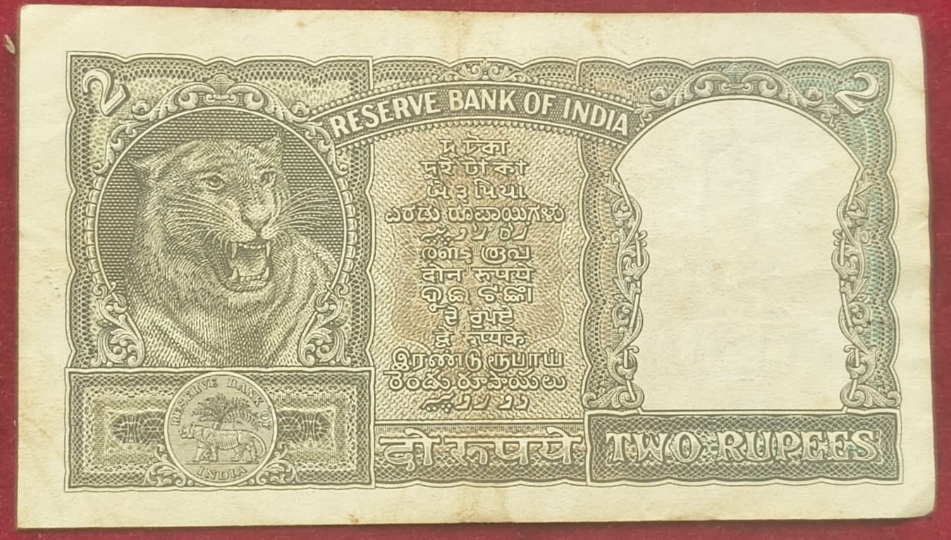 2 Rupees Half Tiger Governor P.C. Bhattacharya Rare Green Note