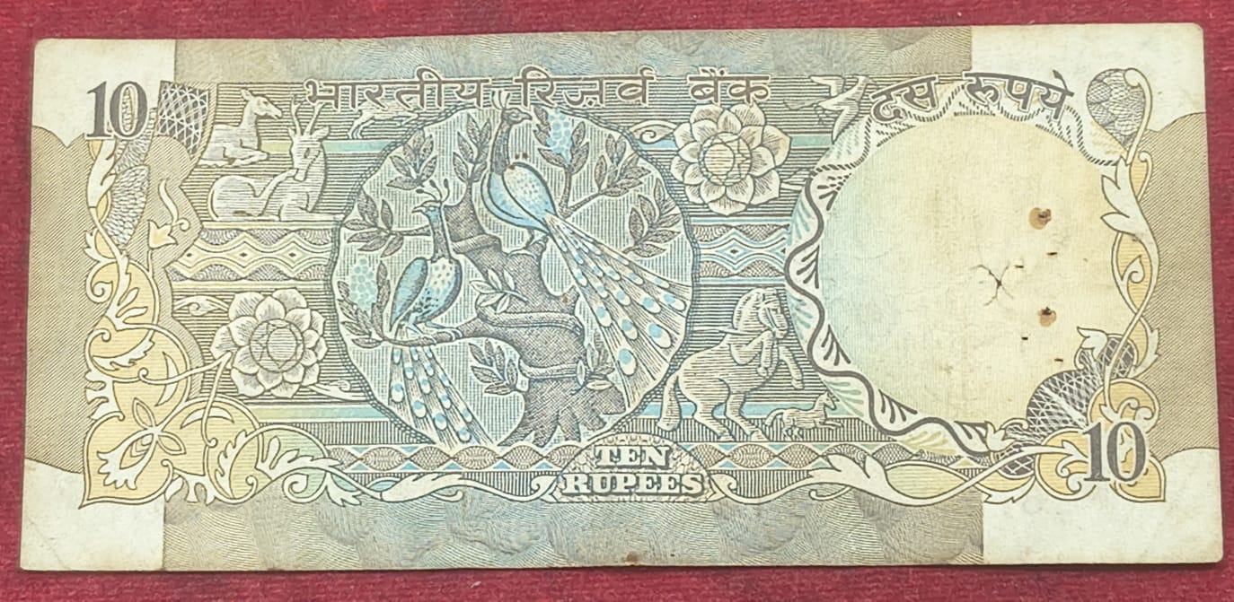 10 Rupees Peacock Governor M. Narasimham Rare Note