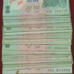 5 Rupees Tractor Issue MIX Governor NON UNC (100 Note LOTT)